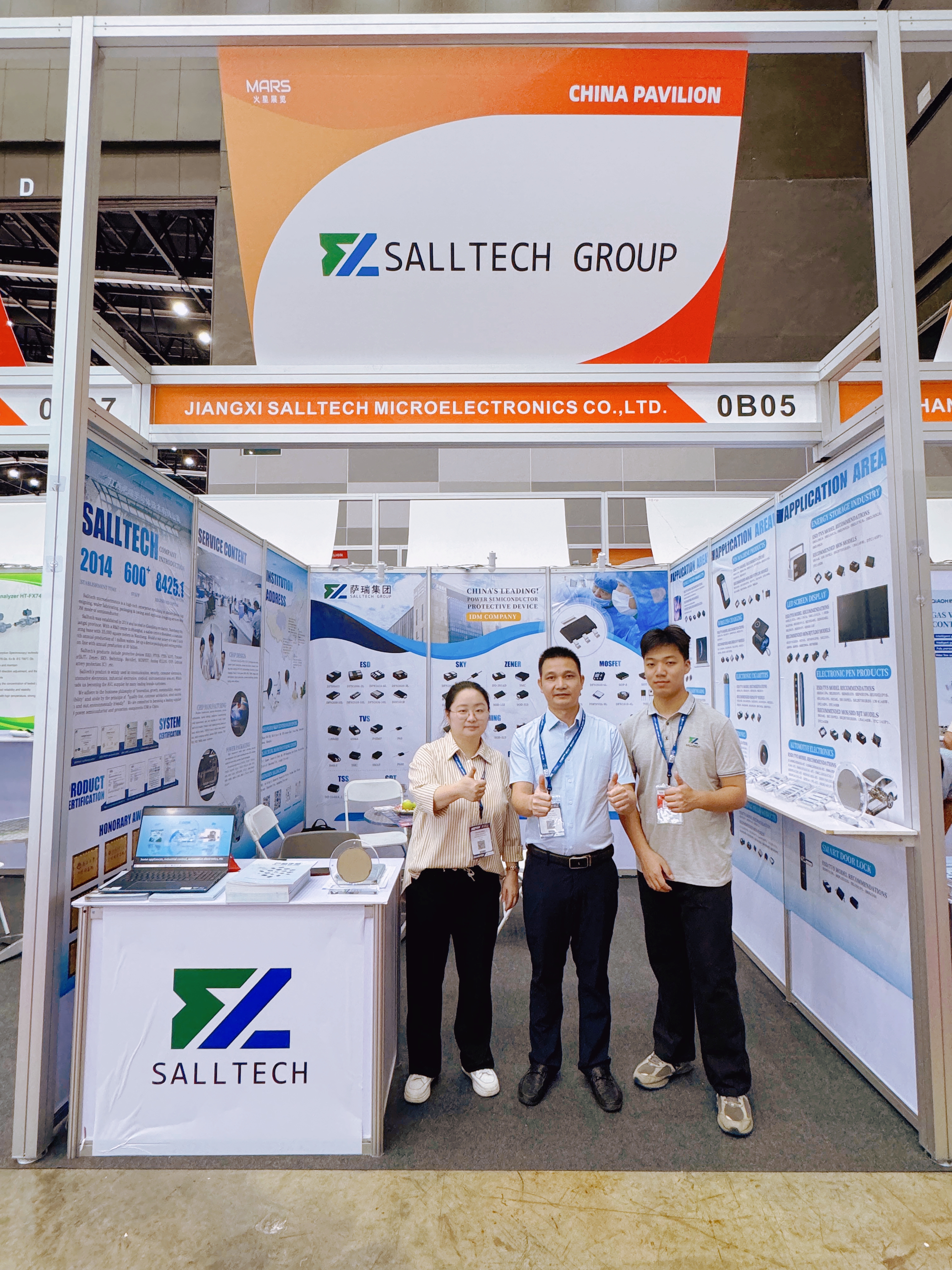 江西太阳集团官网亮相2024泰国电子展，圆满收官，感谢一路同行！