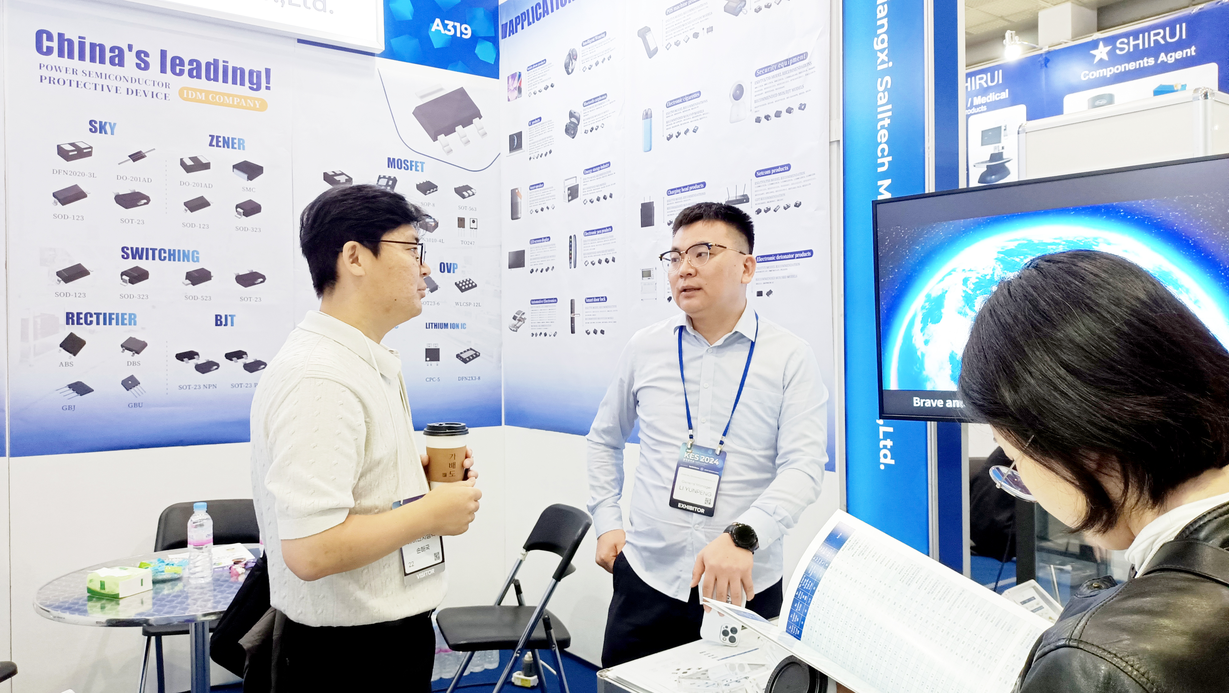 江西太阳集团微参加2024韩国首尔国际电子展圆满谢幕