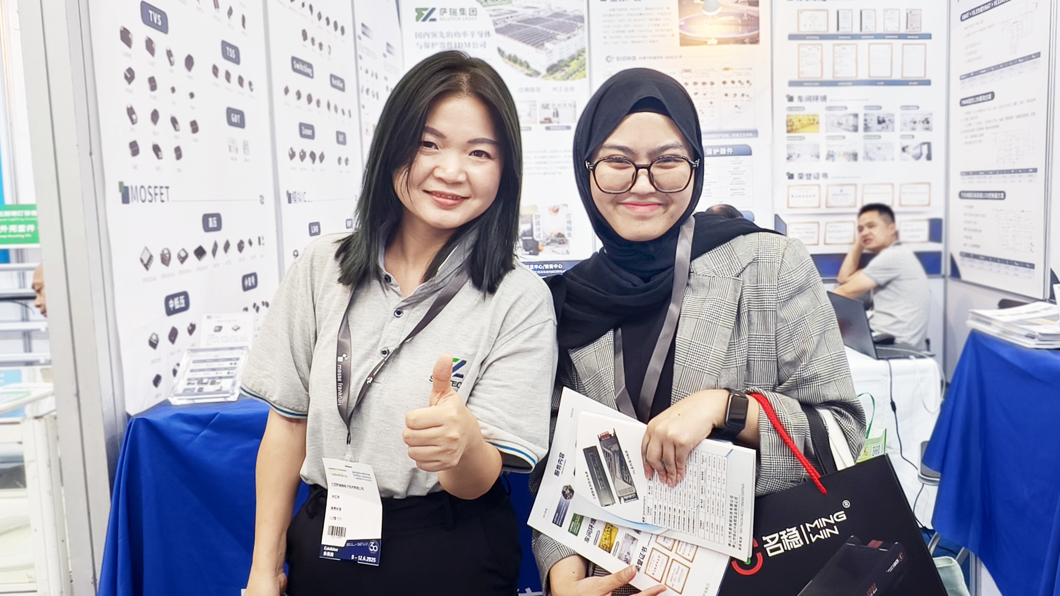 江西太阳集团官网参加第三十届广州国际照明展览会圆满结束